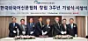 테스트