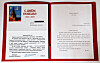 The Russian Embassy in Pyongyang revealed in a Facebook post Saturday a congratulatory message sent by Russia’s President Vladimir Putin to Ri Yong-suk, 105, a North Korean guerrilla fighter from the anti-Japanese struggle in the 1930s and 1940s, on the Victory Day anniversary marking the end of World War II. [RUSSIAN EMBASSY IN NORTH KOREA]