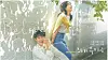 Poster for SBS romantic drama series ″Our Beloved Summer″ [SBS]