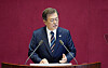 President Moon Jae-in makes a speech at the National Assembly on Thursday. [YONHAP]