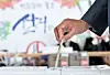 테스트
