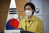 Education Minister Yoo Eun-hae announces the latest plans for the upcoming fall semester at the government complex in Seoul on Monday. [YONHAP]