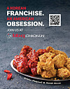 BB.Q Chicken as featured in QSR Magazine, a publication covering North American restaurant industries [GENESIS BBQ]