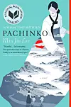 The cover of the English version of Lee’s novel “Pachinko” (2017). [JOONGANG PHOTO]
