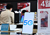 Samsung Electronics' 5G smartphone Galaxy S20 is put on display at the KT Square in central Seoul. [YONHAP]