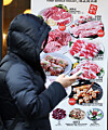 Food menus are displayed outside a restaurant in Myeongdong, Jung District, central Seoul, on Jan. 27. According to the Korea Consumer Agency’s price information portal, prices of eight dining items including gimbap, samgyeopsal (grilled pork belly), and jajangmyeon (black bean noodles) rose by more than 5 percent from 2024. [NEWS1]