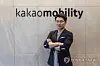 This photo provided by Kakao Mobility Corp. shows its CEO Ryu Geung-seon. [YONHAP]