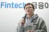 테스트