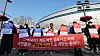 Victims of the ″villa king″ default stage a protest in front of government complex in Sejong, Tuesday. The villa king, who owned 1,139 apartments, died in October without returning deposits to his tenants. [YONHAP]