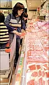테스트