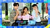 SSAK3 will make its debut on July 25. [MBC]