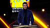 Cristiano Ronaldo receives the Fan’s Favourite Player of the Year at the 2023 Globe Soccer Award in Dubai. [ONE FOOTBALL]