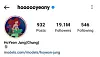 Jung's Instagram follower count grew substantially since 'Squid Game' launched last month. [SCREEN CAPTURE]