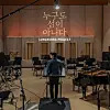 The poster for singer-songwriter Kwon Tae-eun's album ″No Man Is An Island″ [KWON HYUK-JAE]