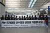 A total of 11 Korean athletes competed at the 2021 Canoe Slalom Asian Olympic Qualifier held in Pattaya, Thailand. [Korea Canoe Federation]