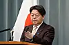 Japan’s chief cabinet secretary, Yoshimasa Hayashi, at a press briefing on Wednesday. [AFP/YONHAP]