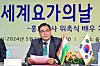 Ambassador of India to Korea Amit Kumar speaks during a press conference for the upcoming 10th International Yoga Day at Olympic Hall in Songpa District, southern Seoul, on Wednesday. [EMBASSY OF INDIA]
