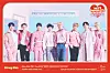 Boy band Stray Kids' poster for its upcoming fan meet [JYP ENTERTAINMENT]