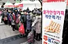 테스트