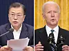 President Moon Jae-in, left, and President Joe Biden are scheduled to host their first summit in Washington this Friday. [YONHAP]