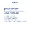 The 'do it' message by BTS. [DO IT BY BTS]