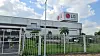 LG Electronics plant in Haiphong, northern Vietnam [YONHAP]