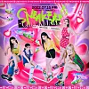 Promotional image for ITZY's lead track 'Sneakers' from the EP 'Checkmate' (2022) [JYP ENTERTAINMENT]