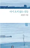 테스트