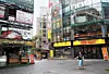 테스트