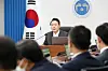 President Yoon Suk-yeol holds his first cabinet meeting on Thursday at his office in Yongsan, Seoul, where one of the key issues addressed was the record-breaking supplementary budget. [JOINT PRESS CORPS]