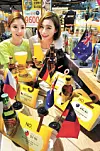 테스트
