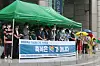 Protestors gather on June 24 in front of the Korean Methodist Church headquarters in Gwanghwamun, central Seoul, demanding the church revoke its decision to suspend Lee. [YONHAP]
