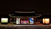A media art show by col.l.age+, a team of artists Jang Seung-hyo and Kim Yong-min, at Jongchinbu, a Joseon-dynasty (1392-1910) building within the National Museum of Modern and Contemporary Art in central Seoul. [MMCA]