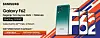 Samsung Electronics late last month launched a new smartphone model Galaxy F62, which is only available in India. [SAMSUNG ELECTRONICS]