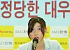 테스트