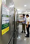 테스트