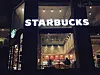 A Starbucks cafe in Hyehwa-dong area of central Seoul lit up with its Christmas-themed menus on Dec. 12. [ESTHER CHUNG]