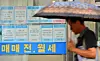 테스트