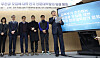 Kang Chang-uh, head of the Association of Humanities Deans of National Universities, far right, speaks during a press conference on Wednesday.