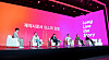 From left: M.C. Kim Ki-hyeok; Park Joon-suh, the head of the production division of Studio LuluLala (SLL); Choi Jae-won, CEO of Anthology Studio; Lee Jae-kyoo, producer of Film Monster; Byun Seung-min, CEO of Climax Studio; and Choi Jae-hyeog, head of the strategy division, attend the “Let’s LuluLala” press event to introduce SLL’s vision for the future. [STUDIO LULULALA]