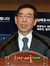 테스트