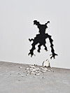 'Fearless Fear' (1991) by Kim Beom [LEEUM MUSEUM OF ART]