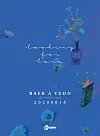 Baek A-yeon fourth single image [EDEN ENTERTAINMENT]