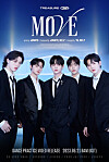 A poster image for T5, a new subunit of boy band Treasure [YG ENTERTAINMENT]