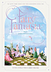 Girl group Kep1er will hold its first Japanese fan meeting ″Fairy Fantasia″ on Oct. 27 and 28 in Tokyo [WAKEONE, SWING ENTERTAINMENT]