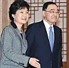 테스트