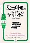 테스트
