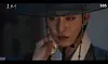 Ahn as the blind astrologer Ha Ram in SBS drama series “Lovers of the Red Sky” (2021) [SBS]
