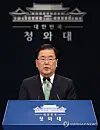 테스트
