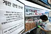 테스트